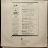 Various  - Yaadon Ki Manzil - Down Memory Lane - Vol.6 (1956-1958) (Vinyl)